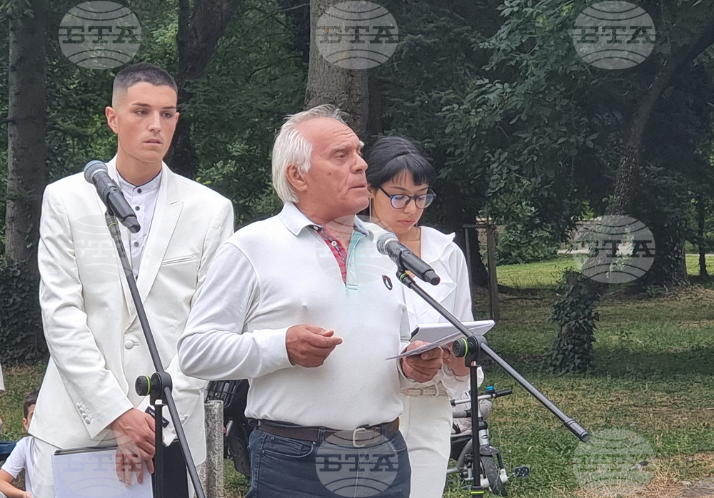 Долни Дъбник - Илия Бешков - годишнина