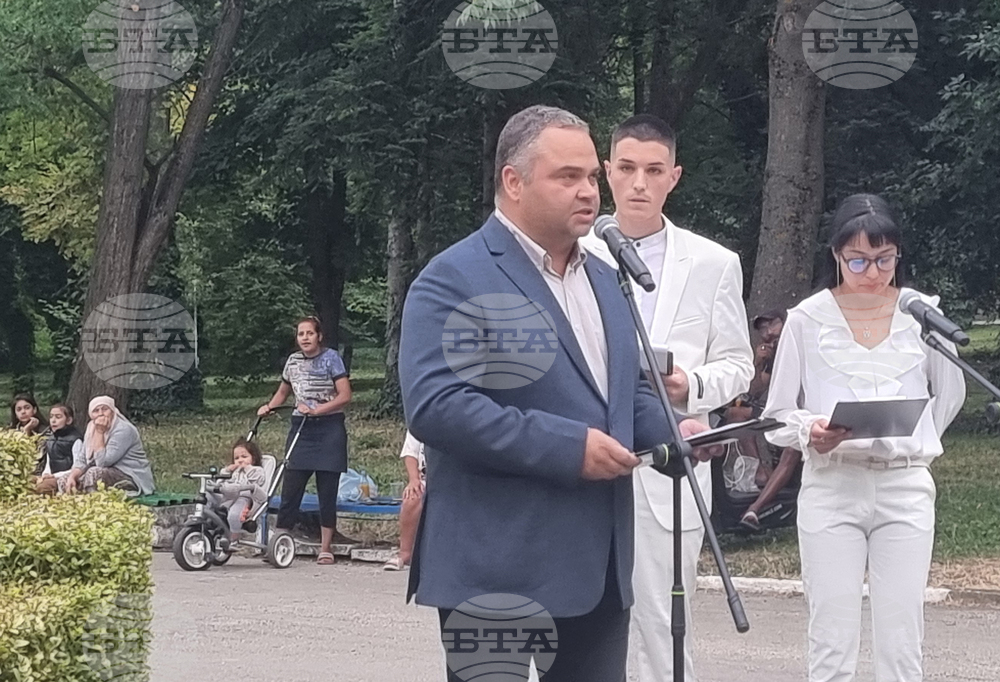 Долни Дъбник - Илия Бешков - годишнина