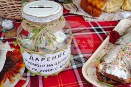 Село Бъдеще - благотворителен „Пазар на вкусовете“