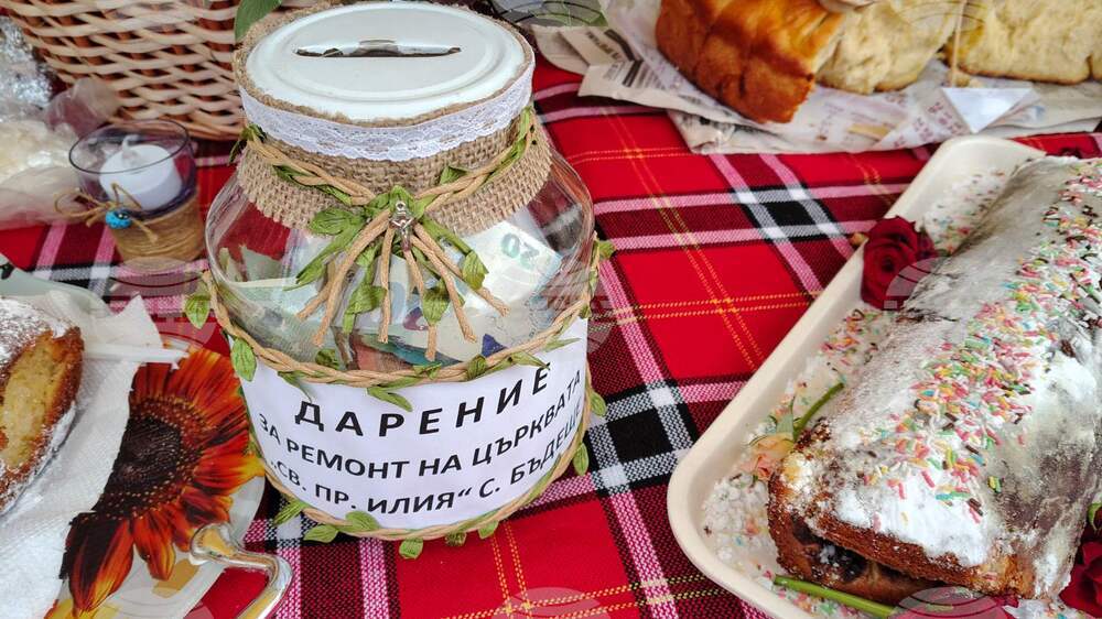 Село Бъдеще - благотворителен „Пазар на вкусовете“