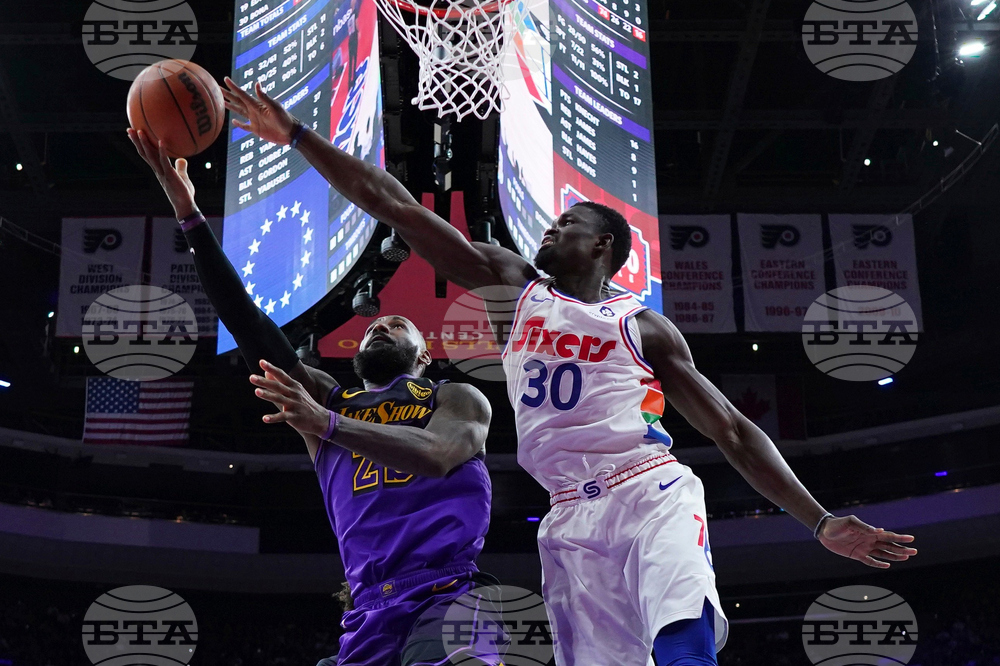76ers James Basketball