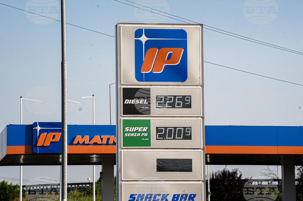 Italy Gas Prices