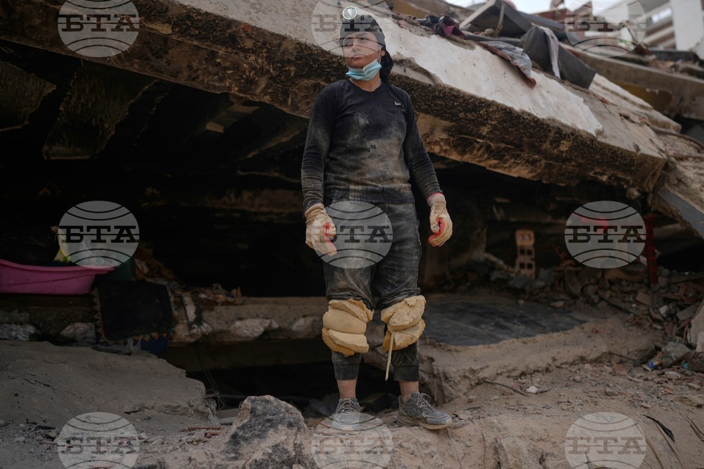 Venezuela Earthquake