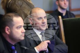 Парламент - Комисия по вътрешна сигурност и обществен ред