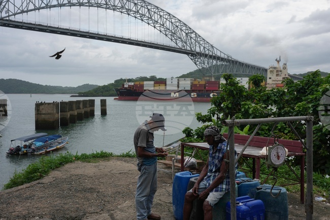 Panama Canal