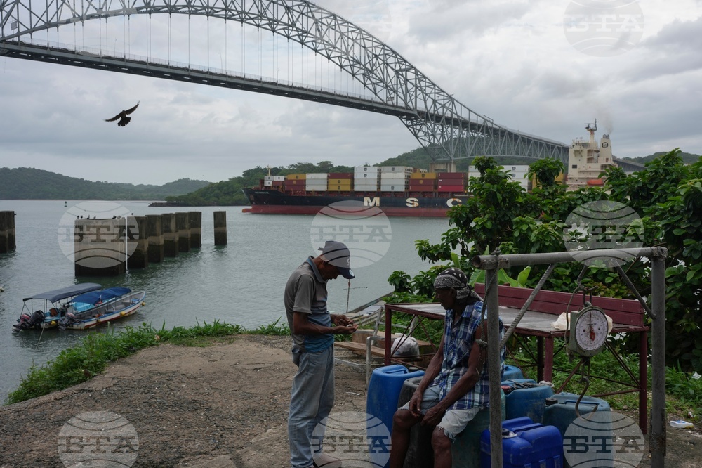 Panama Canal