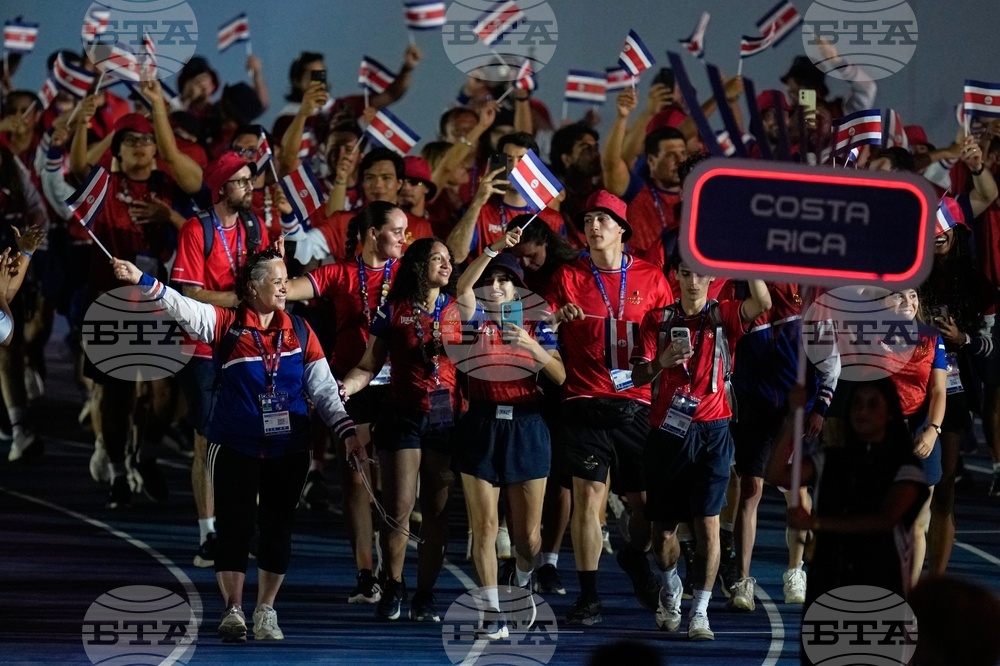 Central American and Caribbean Games
