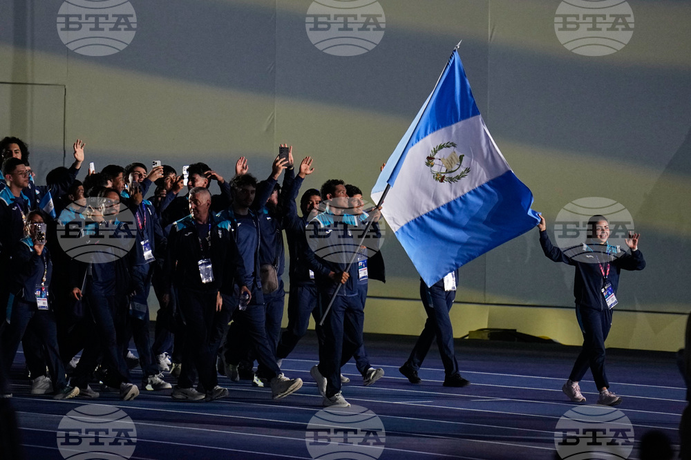 Central American and Caribbean Games