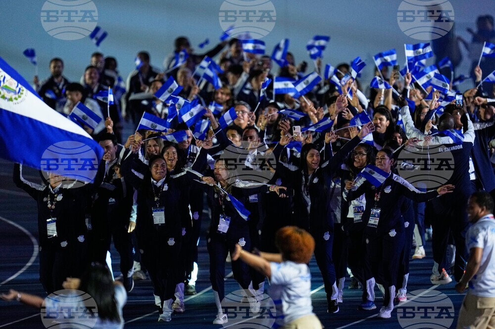 Central American and Caribbean Games