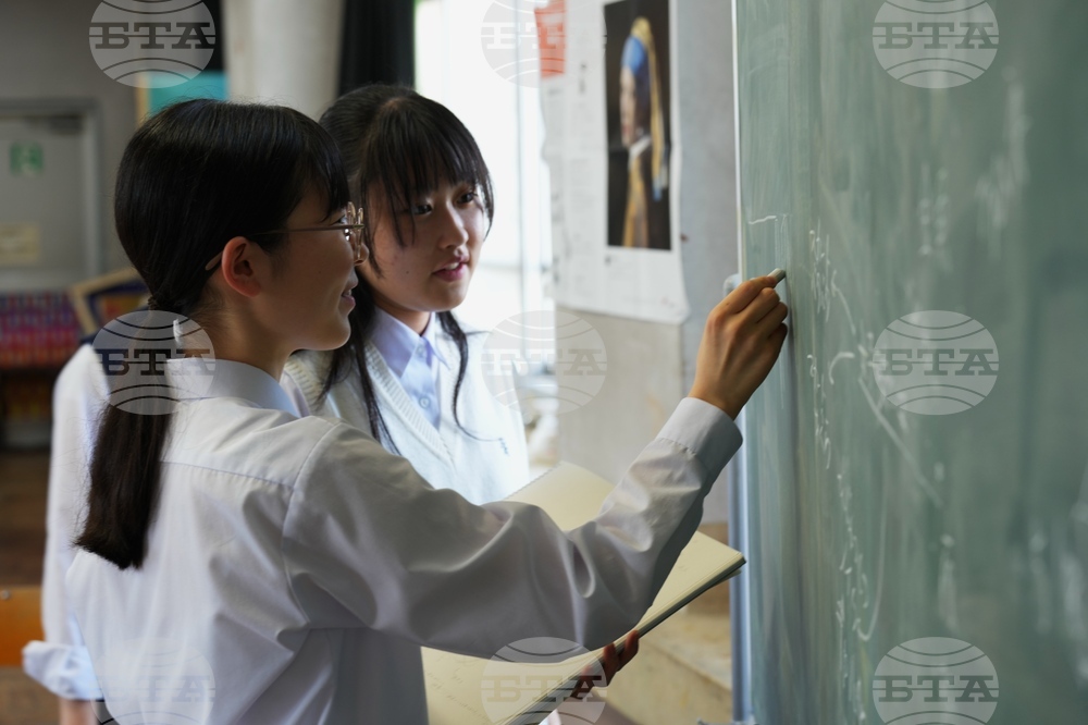 Japan Blackboard Art