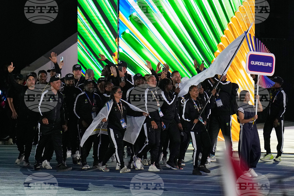 Central American and Caribbean Games