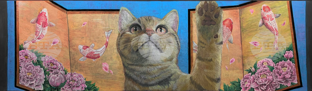 Japan Blackboard Art
