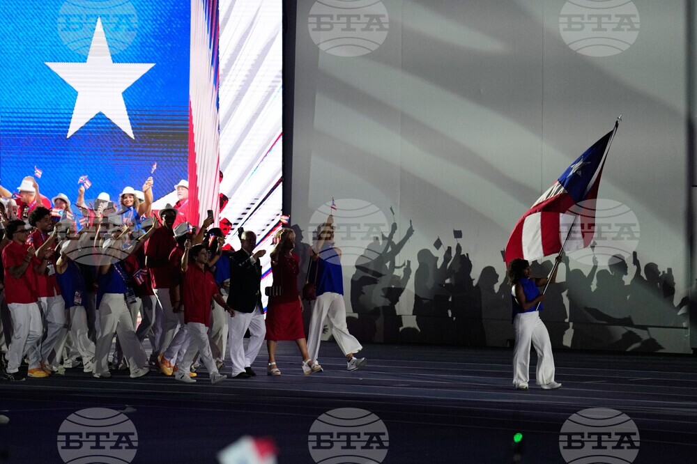 Central American and Caribbean Games
