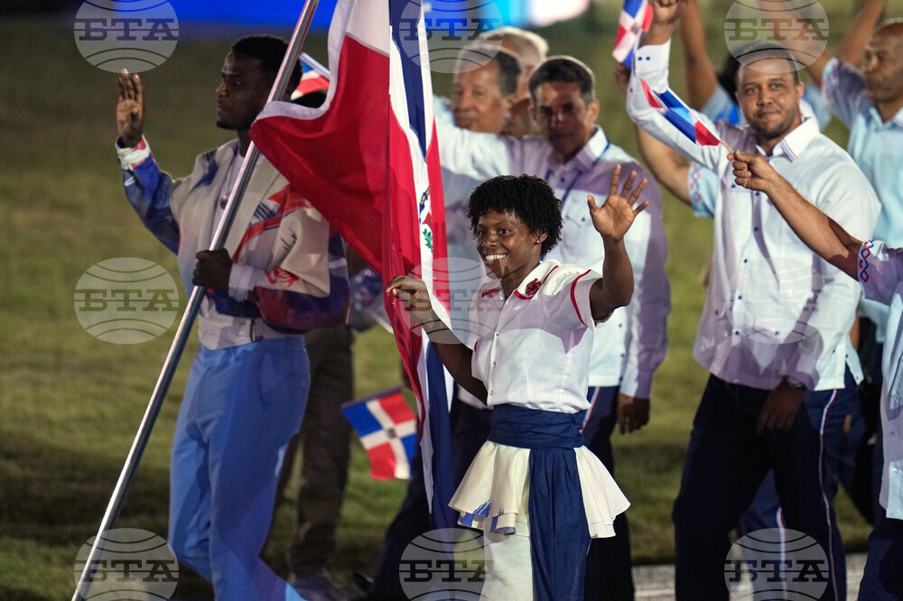 Central American and Caribbean Games