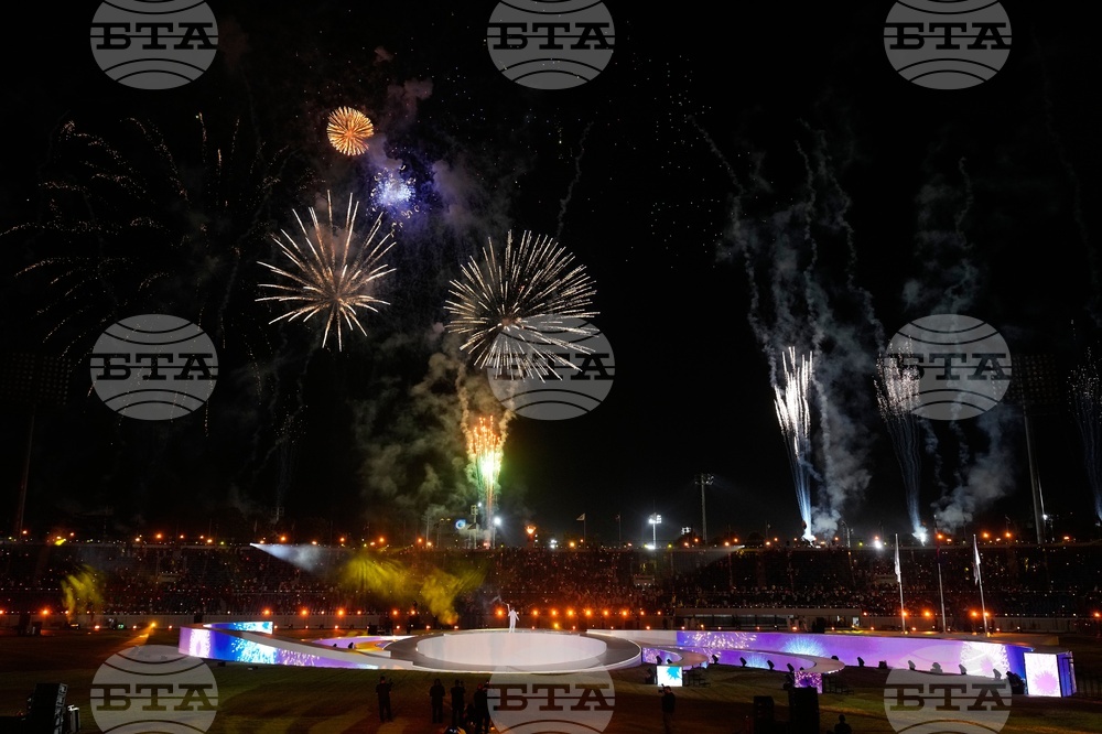 Central American and Caribbean Games