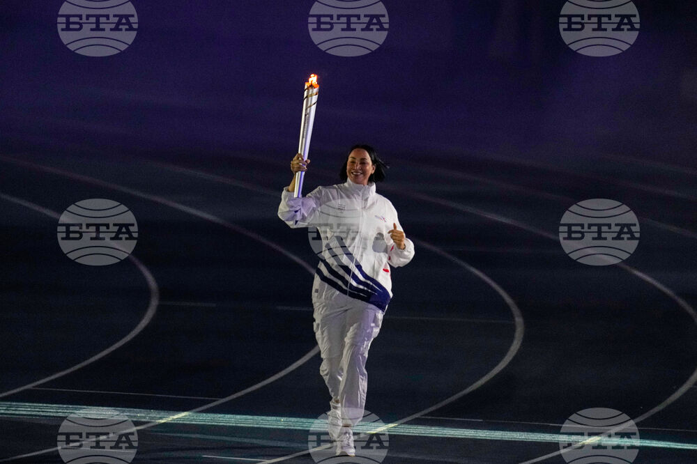 Central American and Caribbean Games