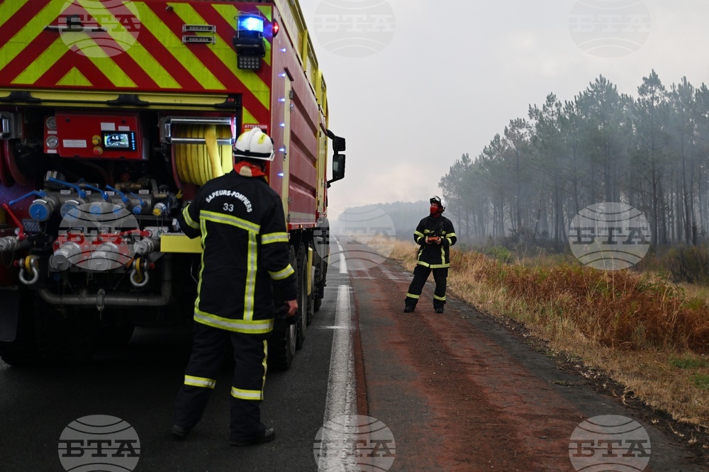 France Wildfires