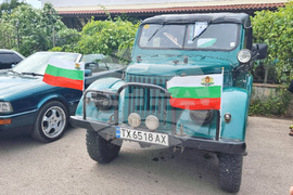 Село Сенокос - парад на ретро автомобили
