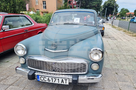 Село Сенокос - парад на ретро автомобили