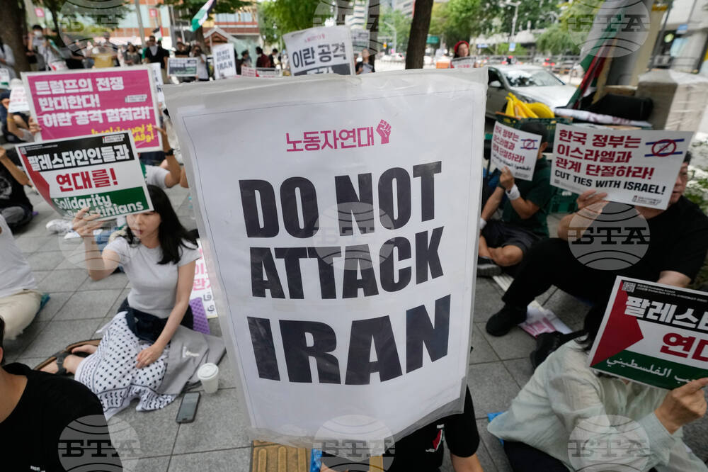 South Korea US Iran Protest