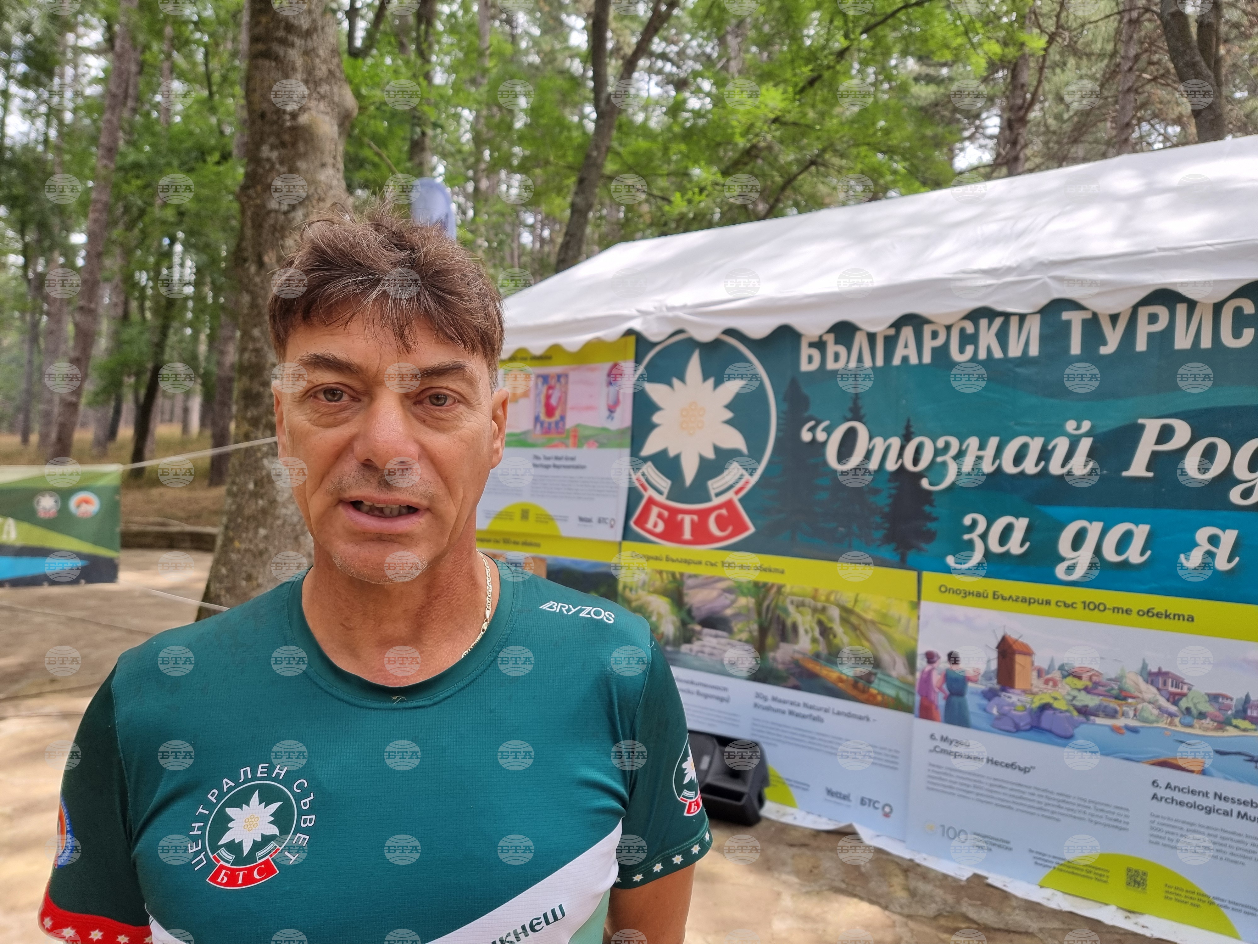 В Жеравна се отбелязват 60 години от създаването на Националното движение "Опознай България – 100 национални туристически обекта"