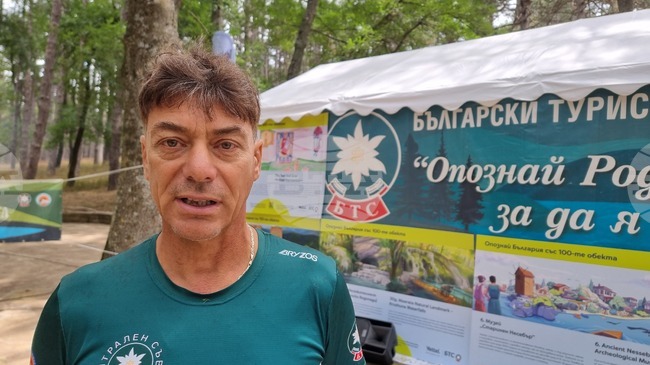 В Жеравна се отбелязват 60 години от създаването на Националното движение „Опознай България – 100 национални туристически обекта“