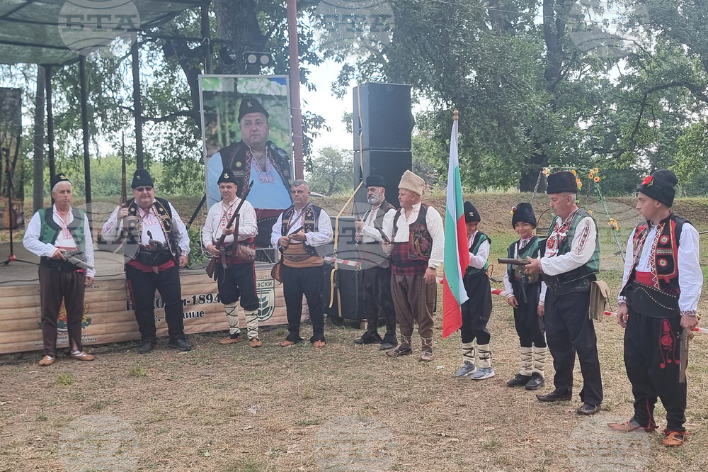 Село Градище - фолклорен събор „Тараклъка пее и танцува“