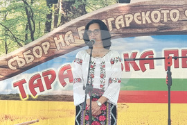 Село Градище - фолклорен събор „Тараклъка пее и танцува“