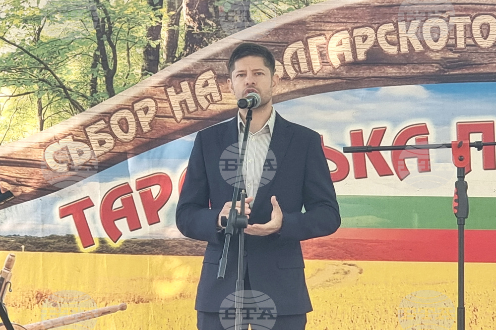Село Градище - фолклорен събор „Тараклъка пее и танцува“