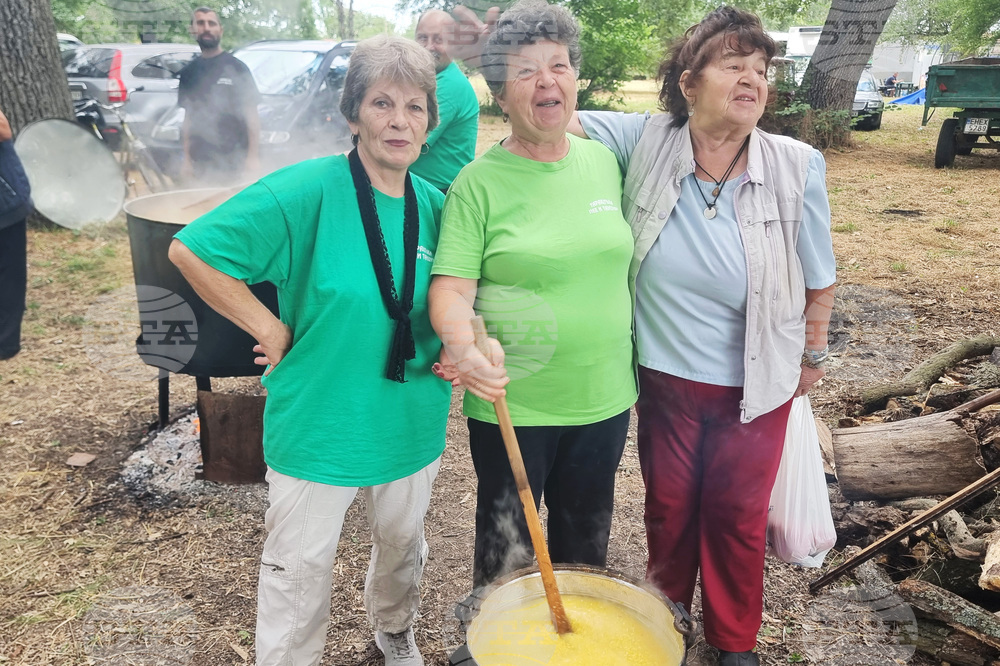 Село Градище - фолклорен събор „Тараклъка пее и танцува“