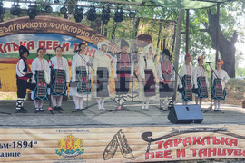 Село Градище - фолклорен събор „Тараклъка пее и танцува“