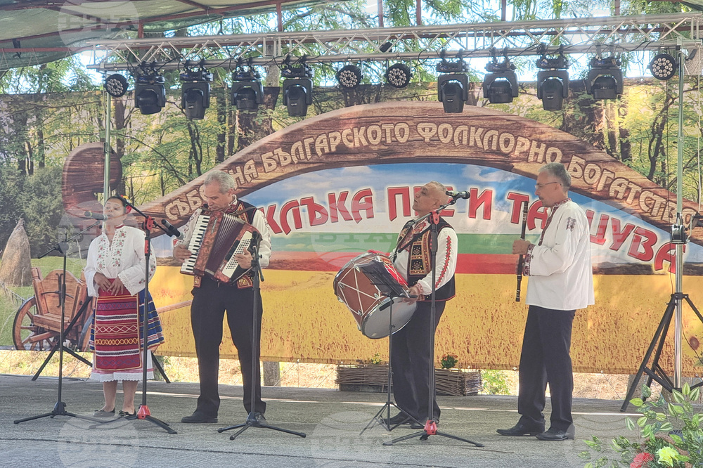 Село Градище - фолклорен събор „Тараклъка пее и танцува“