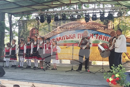 Село Градище - фолклорен събор „Тараклъка пее и танцува“