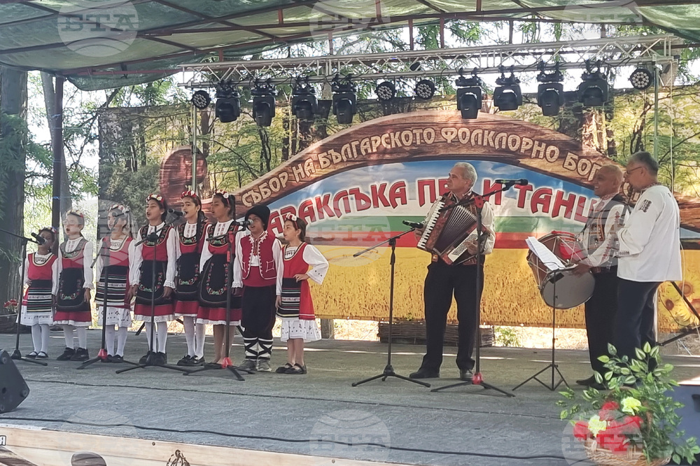 Село Градище - фолклорен събор „Тараклъка пее и танцува“