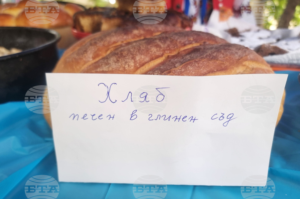 Мъглиж - Национален фестивал на етносите „Еднакви в различното“