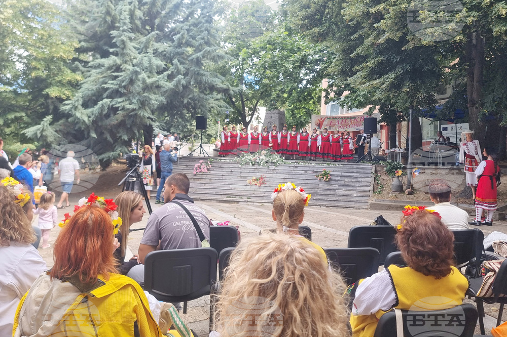 Мъглиж - Национален фестивал на етносите „Еднакви в различното“