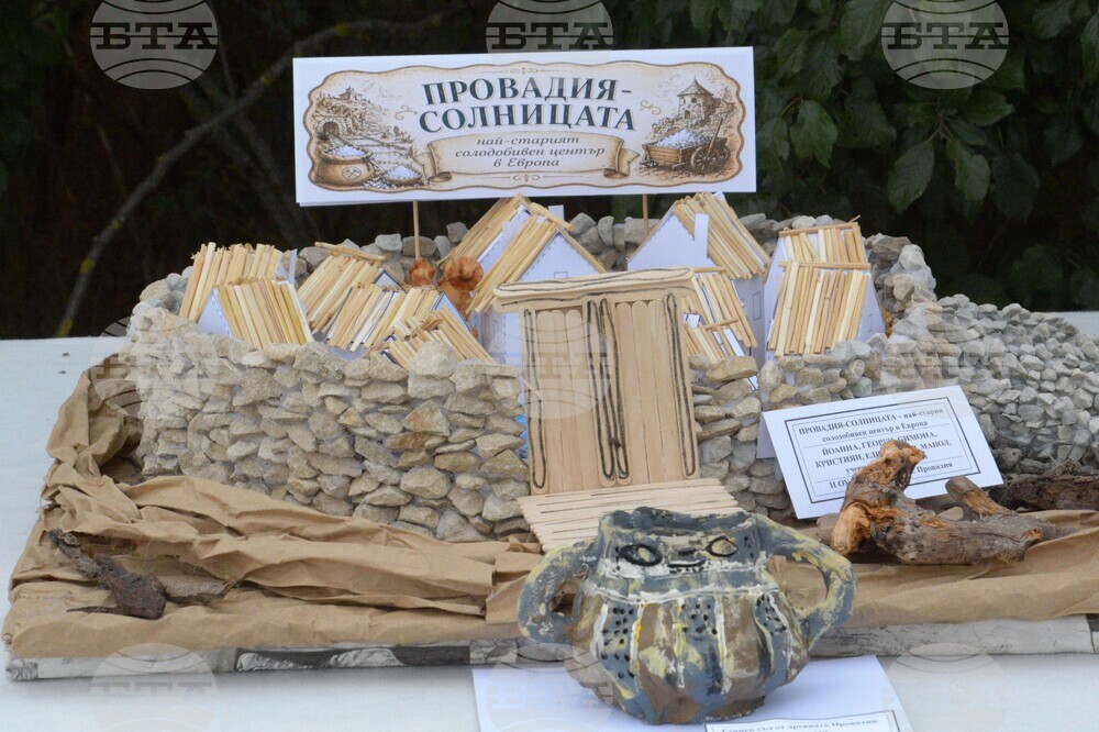 Провадия - солница - нов археологически сезон