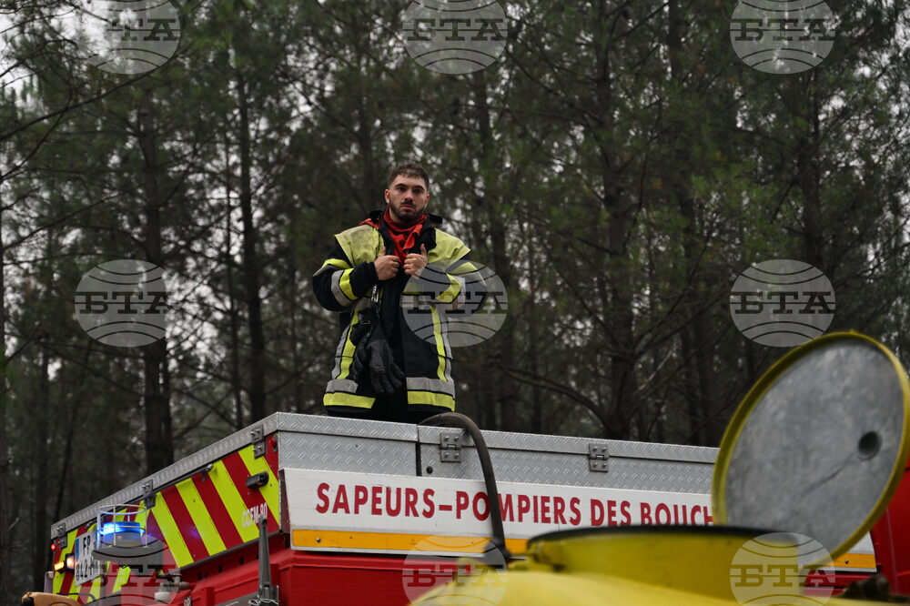 France Wildfires