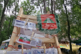 Село Жеравна - движение „Опознай България - 100 национални туристически обекта“ - 60 години