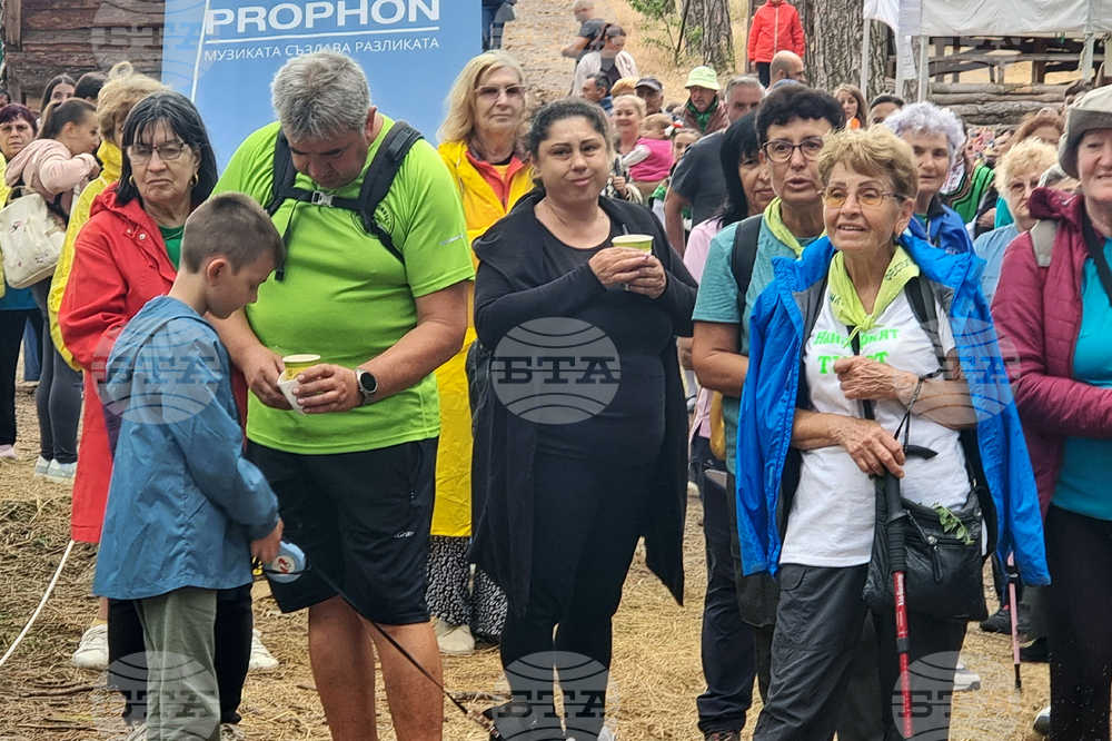 Село Жеравна - движение „Опознай България - 100 национални туристически обекта“ - 60 години