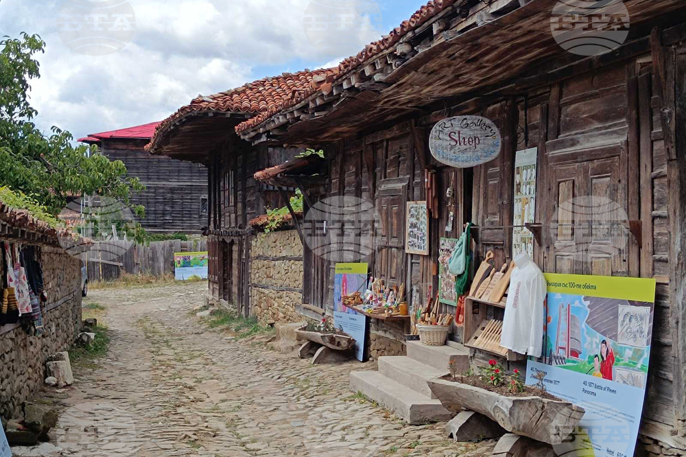 Село Жеравна - движение „Опознай България - 100 национални туристически обекта“ - 60 години