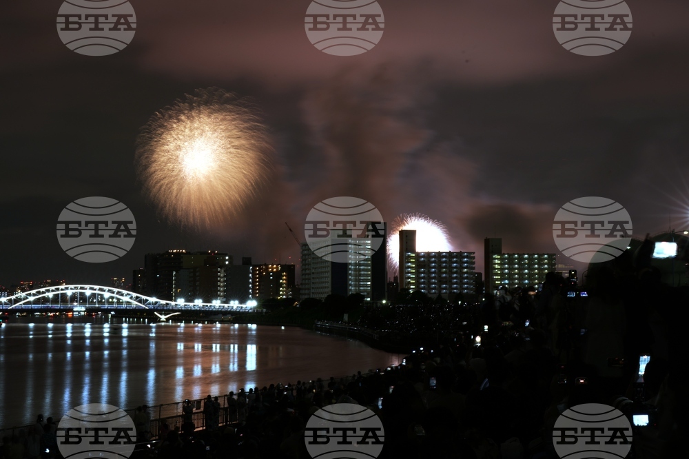 Japan Daily Life