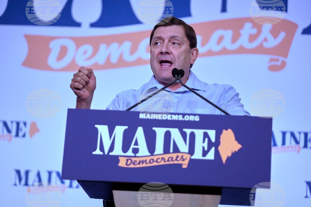 Election 2026 Maine Senate