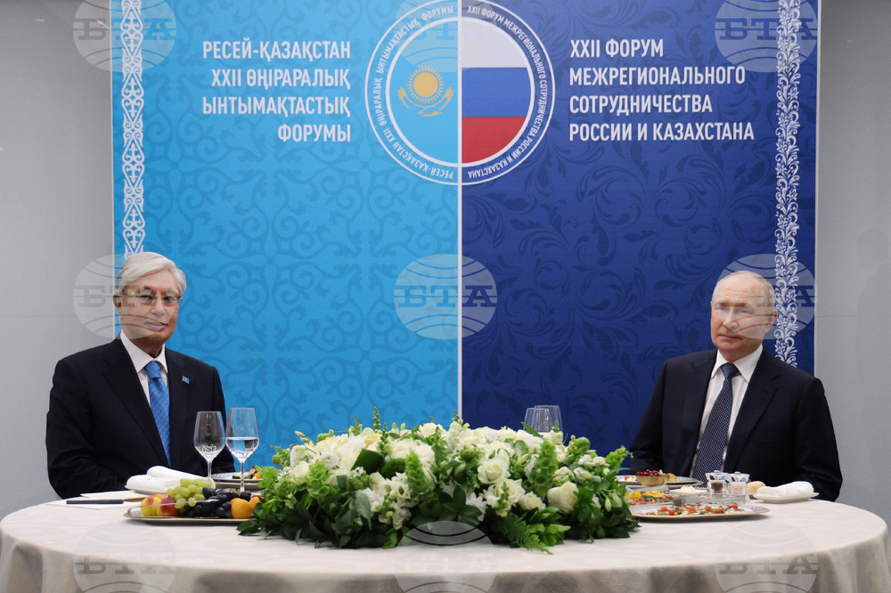 Russia Kazakhstan Forum