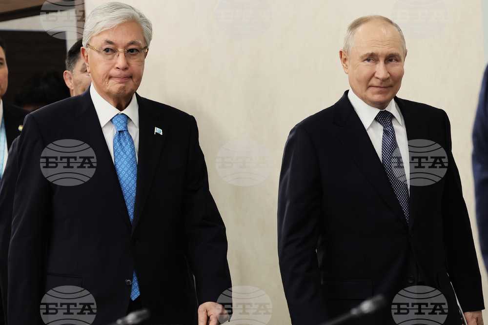 Russia Kazakhstan Forum