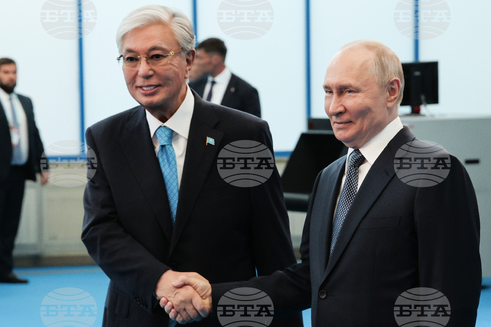 Russia Kazakhstan Forum