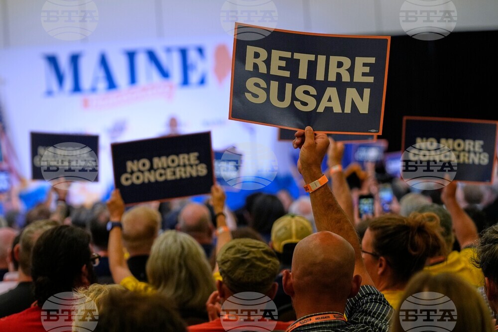 Election 2026 Maine Senate