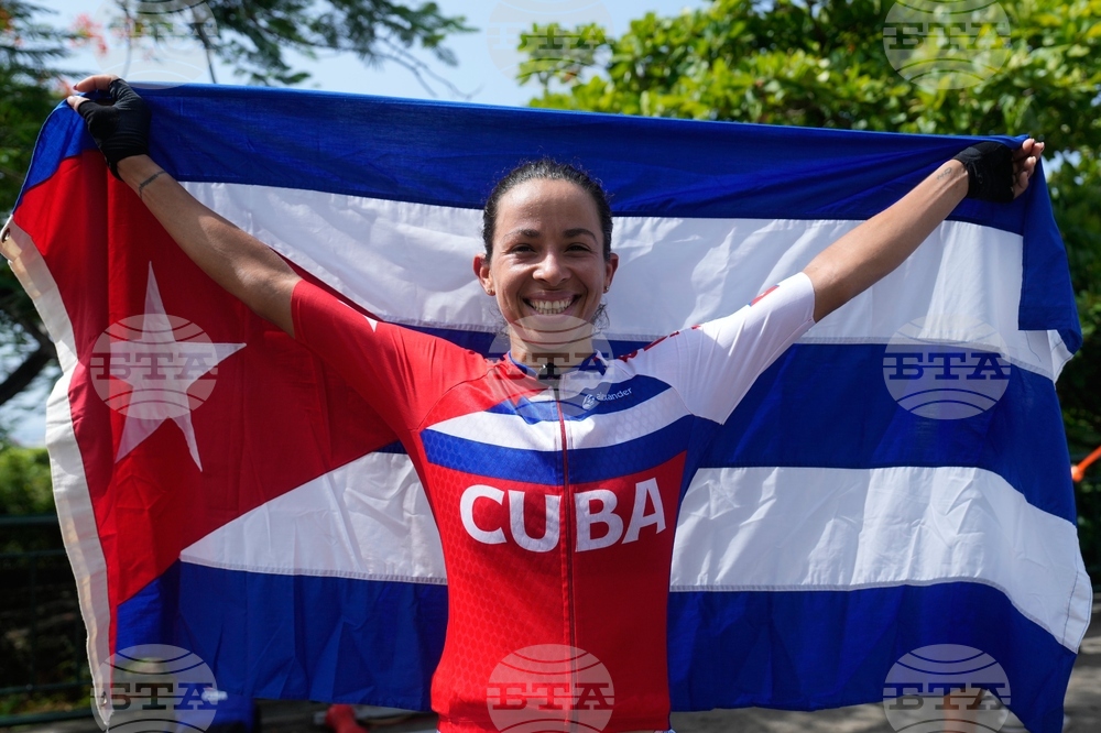 Central American and Caribbean Games