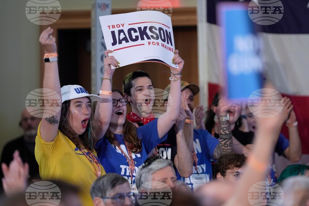 Election 2026 Maine Senate