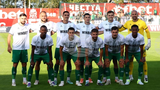 Ботев Враца постигна домакински успех срещу Ботев Пловдив в Първа лига